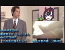 【AniPAFE2020支援動画】ごっつええAniPAFE