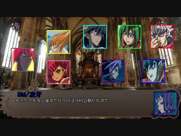 【遊戯王仮想卓】主人公とライバルでマギカロギア【第2幕】Part09
