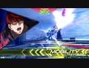 【EXVS2】ナラティブ視点part45