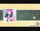 【スクスタ】アナログハート (上級) ALL WONDERFUL