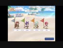 【プリコネ】第17走者　ミヤコ【ランドソル杯】&二ノン　選択肢3【誕生日】