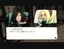 【実況】グダグダGRAVITY DAZE　part20