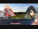 【SW2.5】蛮族を駆逐せよ　6