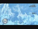 【MHW:IB】 M★6 眠りの地のバラード【ツキノハゴロモ】
