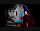 【ぼそぼそ実況】『物念世界』観光ツアー【六日】
