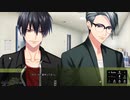【実況】なん民と学ぶ乙女ゲーバンドマン part3【DYNAMIC CHORD feat.apple-polisher】