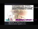 【ワールドトリガー】ボーダー広報用ゲーム(偽)実況part9【18歳組+α】