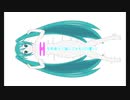 Ｈな初音ミク描いてみた2020夏///