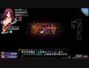 【オメガラビリンスZ：48】装備品削りという名のプレイヤー精神削りを使う雑魚