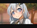 あかりちゃんからお呼び出し