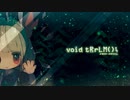 結月ゆかりのvoid tRrLM(); part01