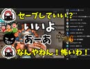 リスナーの発言に惑わされ疑心暗鬼になるまるひこ【総集編】