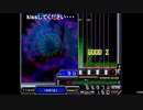 部長の beatmania IIDX 5th style【実況プレイ】その29