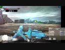 新･光神話パルテナの鏡　天使の降臨【20.07.25.23】