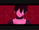 【MMDカゲプロ】黒コノハでKING