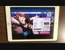 【ガルパ】恋しさと せつなさと 心強さと   EXPERT   AP(オールパーフェクト)    手元動画  判定強化なし