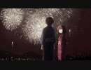 打上花火／DAOKO×米津玄師(cover)【そら瀬×Rei】
