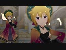 【ミリシタ】伊吹翼「Believe my change!」【ソロMV+ユニットMV】
