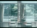 【うたってみた】五月は花緑青の窓辺から　/　ヨルシカ【ぉんぉんくん】