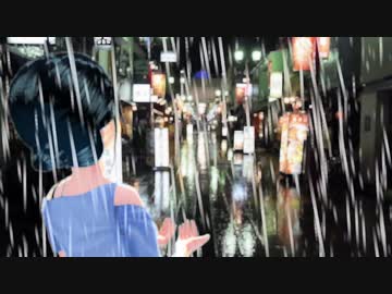 雨音