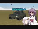 【FromTheDepths】アミキティア模擬戦その4