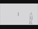 【紫雨しおん】贅沢病《歌ってみた》