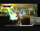 新･光神話パルテナの鏡　天使の降臨【20.08.08.01】