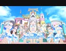 新人7名と社長と9代目のバカンス【デレステMV】