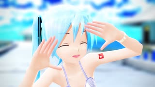 【MMD】奇跡さえも【Lat式793Yohl流水着モデル】