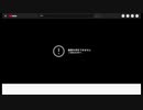 木原浩一プロ、Youtube活動を休止