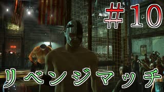人気の Hitman Absolution 動画 99本 ニコニコ動画
