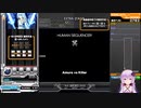 【Recotte Studio体験版】つかってみた【INFINITAS】