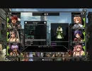 【Wizardry　囚われし魂の迷宮】その8