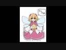 「これから毎日一枚、絵を描くことにしよう」414日目