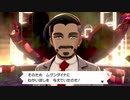 【2視点実況】ポケモン盾Part23