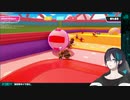 【黛灰】脊椎だけでFall Guysをやってみたらしい【切り抜き】