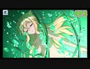 【シンフォギアXD】TWIN HEART MELODY EP3「ガラスの中の眠り姫」