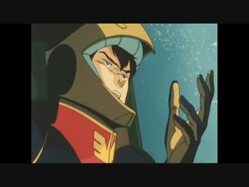 機動戦士ガンダム EXVSMBON　ヤクト・ドーガ（一人旅）