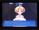 ARIA The NATURAL 〜遠い記憶のミラージュ〜 #13