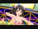 【スクスタMV】MIRACLE WAVE【1年生ズ】