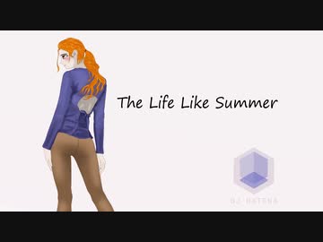 【big room house】 Life Like Summer 【夏の終わり】