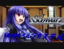 【MUGEN】チームワークで勝利を掴み取れ！白黒対抗狂中位ランセレバトル！ Part35