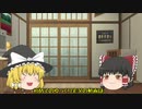 【初投稿】はじめまして【挨拶】