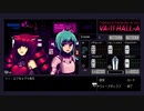 ヴァルハラ　実況プレイpart6