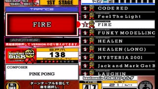 beatmania III THE FINAL - 103 - FIRE (DP)