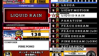 beatmania III THE FINAL - 137 - LIQUID RAIN (DP)