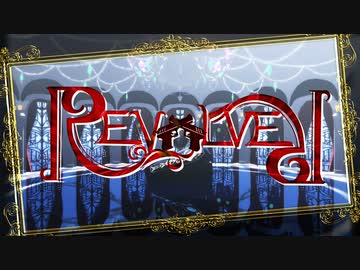 【MMDツイステ】REVOLVER【NRC生】