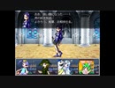 ざくざくアクターズをのんびりと　Part.43