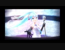 イルミネーション (Remastered ver.)／初音ミク