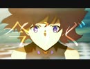 【FGO MAD】【命が/泣いて/いたんだ】